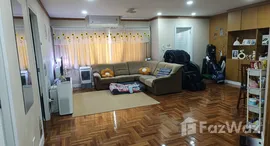 ยูนิตที่เหลืออยู่ในโครงการ 49 สวีท