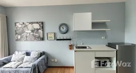 ยูนิตมือสองและให้เช่า