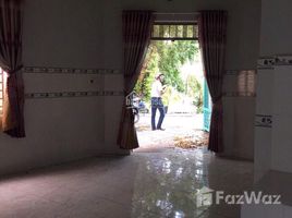 1 Phòng ngủ Nhà mặt tiền for sale in Củ Chi, TP.Hồ Chí Minh, Bình Mỹ, Củ Chi