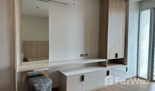 3 Schlafzimmern Wohnung zu verkaufen in Phra Khanong Nuea, Bangkok Sky Walk Residences