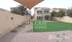2 Bedrooms Villa for sale in Diamond Views, Dubai District 16