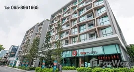 Vtara Sukhumvit 36 在售单元