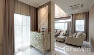 4 Schlafzimmern Haus zu verkaufen in Racha Thewa, Samut Prakan Perfect Residence Sukhumvit 77-Suvanabhumi