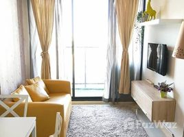 1 Schlafzimmer Wohnung zu verkaufen im The President Sukhumvit 81, Phra Khanong