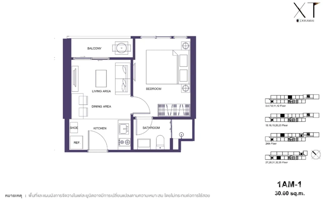 Floor Plans