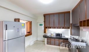 2 Bedrooms Apartment for sale in Lumphini, Bangkok Karolyn Court