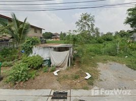  Земельный участок for sale in Ban Mai, Pak Kret, Ban Mai