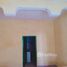 2 Bedroom Villa for sale in Morocco, Sefrou, Fes Boulemane, Morocco