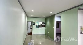 ยูนิตมือสองและให้เช่า