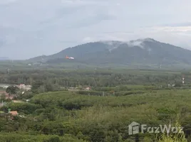  Land for sale in Thalang Phuket, Mai Khao