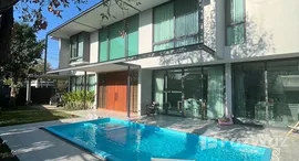 ยูนิตที่เหลืออยู่ในโครงการ Baan Wang Tan