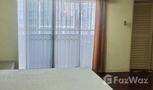3 Bedrooms Penthouse for sale in Khlong Tan Nuea, Bangkok D.H. Grand Tower