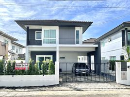 บ้านเดี่ยว 3 ห้องนอน ให้เช่า ในโครงการ อินนิซิโอ เกาะแก้ว ภูเก็ต, เกาะแก้ว