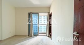 Available Units at Princess Tower