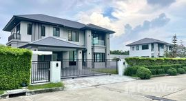 ยูนิตมือสองและให้เช่า