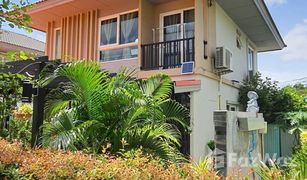 3 Schlafzimmern Haus zu verkaufen in Bang Sao Thong, Samut Prakan Kanasiri Bangna