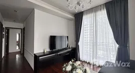 ยูนิตที่เหลืออยู่ในโครงการ ควอทโทร บาย แสนสิริ