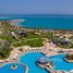 2 chambre Villa à vendre à Makadi Orascom Resort., Makadi, Hurghada, Red Sea