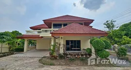 ยูนิตที่เหลืออยู่ในโครงการ กุลพันธ์วิลล์ 6