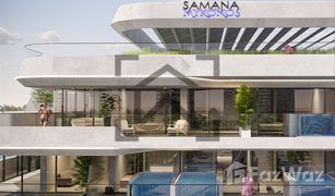 Studio Appartement zu verkaufen in , Dubai Samana Mykonos