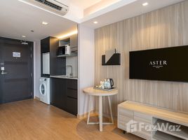 1 спален Квартира в аренду в Aster Hotel & Residence Pattaya, Nong Prue