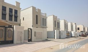 4 Habitaciones Villa en venta en , Ajman Al Yasmeen 1