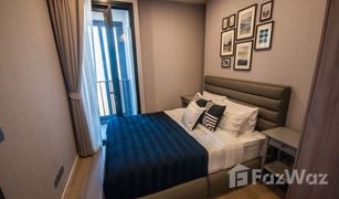 1 Bedroom Condo for sale in Khlong Toei Nuea, Bangkok Ashton Asoke