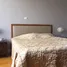 2 спален Кондо на продажу в All Seasons Mansion, Lumphini