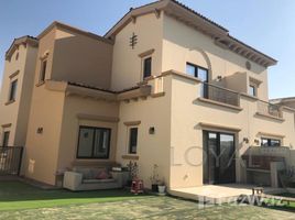 4 Bedroom Villa for sale at Mira 5, Reem Community