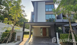 4 Bedrooms Townhouse for sale in Tha Raeng, Bangkok Baan Klang Muang The Edition Phahol - Ramintra