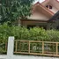 2 Bedroom House for sale in Khon Kaen, Sila, Mueang Khon Kaen, Khon Kaen