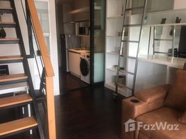 1 chambre Condominium à vendre à Ideo Morph 38., Phra Khanong