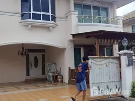 3 Bedroom House for sale at Supalai Park Ville 1 Phaholyothin 48, Anusawari