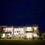 6 спален Дом for sale in Nai Mueang, Phitsanulok, Nai Mueang, Mueang Phitsanulok, Phitsanulok