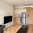Appartement 1 chambre à vendre à Sasara Hua Hin, Nong Kae, Hua Hin