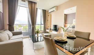 曼谷 Khlong Tan Nuea Movenpick Residences Ekkamai 1 卧室 公寓 售 