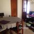 3 спален Дом for sale in Аргентина, Federal Capital, Буэнос-Айрес, Аргентина