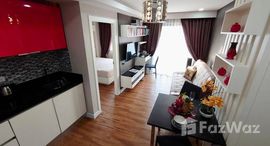 ยูนิตที่เหลืออยู่ในโครงการ ดุสิต แกรนด์ พาร์ค