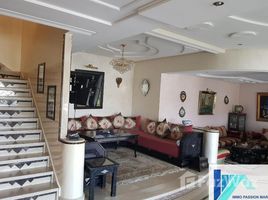 3 غرفة نوم شقة للإيجار في Grand DUPLEX à louer Moulay youssef, NA (Charf), Tanger-Assilah