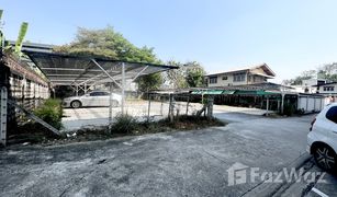 N/A Grundstück zu verkaufen in Thung Song Hong, Bangkok 