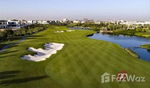 N/A Terrain a vendre à , Dubai Emerald Hills