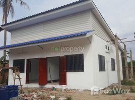 ເຮືອນ 1 ຫ້ອງນອນ ໃຫ້ເຊົ່າ ໃນ , ວຽງຈັນ 1 Bedroom House for rent in Vientiane