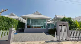 ยูนิตมือสองและให้เช่า