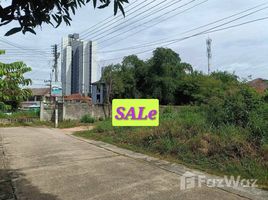 ขายที่ดิน ใน เทศบาลนครนครราชสีมา, นครราชสีมา, เทศบาลนครนครราชสีมา, เมืองนครราชสีมา, นครราชสีมา