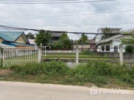  Земельный участок for sale in Ban Lueam, Mueang Udon Thani, Ban Lueam