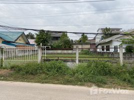  Земельный участок for sale in Udon Thani International Airport, Na Di, Ban Lueam