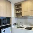 1 Bedroom Condo for rent at Sky Park, Choeng Thale, Thalang, Phuket, Thailand