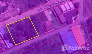 N/A Land for sale in Tha Tum, Prachin Buri 