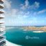 2 спален Квартира на продажу в Grand Bleu Tower, EMAAR Beachfront