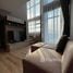 在The Cube Loft Nuanchan租赁的1 卧室 公寓, Nuan Chan, 汶昆, 曼谷, 泰国